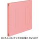 プラス フラットファイル縦罫B4E PK 10冊 No.012NT（直送品）