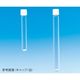 ねじ口試験管(無色)+メラミンキャップ(白)+ブチルゴムパッキン 組合せセット 15mL 50組入 STー15M 119182（直送品）