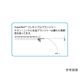 トレイジャンサイエンティフィックジャパン SuperFlexシリンジ 10μL PK6 002133 固定針型 SK-10FX-5C 1本（直送品）