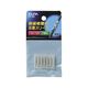 朝日電器 絶縁スリーブ 1.25 PH-48H 1個(7個) 62-8569-71（直送品）