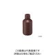瑞穂化成工業 細口びん 1L 茶褐色 0117BR 1本(1個) 63-1278-88（直送品）