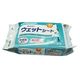 アズマ工業 フロア用ウェットシート 30枚入 SQA50 1パック(30枚) 63-1441-93