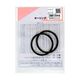 和気産業 Oリング 太さ3.5mm×内径40.7mm 2個入 P-41 P 1袋(2個) 63-1528-14（直送品）