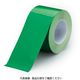 ユニット ユニフィットテープ(緑)100×20M 863-656 1巻（直送品）