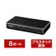 バッファロー Giga 8ポート スイッチングハブ 電源外付け LSW6-GT-8EPL/BK