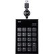 サンワサプライ 巻取りUSBテンキー NT-21UBK 1個（直送品）