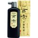 墨運堂 玄宗中濃墨液500ml 11809 1本
