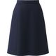 ボンマックス BONOFFICE Aラインスカート ネイビー×パープル 19号 AS2315-38-19（直送品）