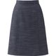 ボンマックス BONOFFICE Aラインスカート モノトーン 17号 BCS2110-18-17（直送品）