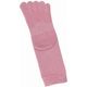 神戸生絲 すべり止め付 5本指靴下 婦人用 ピンク 3305　【介護用衣類】介援隊カタログ U0308（直送品）
