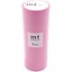 カモ井加工紙 mt マスキングテープ 8P(8巻セット) マットピンク[幅15mm×7m] MT08P509 1個