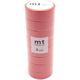 カモ井加工紙 mt マスキングテープ 8P(8巻セット) マットレッド[幅15mm×7m] MT08P510 1個
