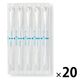 【まとめ買いセット】無印良品 クレンジング綿棒 大容量 50本入 1セット（1000本：50本入×20個） 良品計画