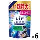 レノア 超消臭1WEEK スポーツ シトラス 詰め替え 超特大 1380mL 1セット（1個×6） 柔軟剤 P＆G