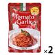 カルディオリジナル パスタソース トマトガーリック 120g 1セット（2個）キャメル珈琲