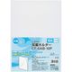 ライオン事務器 抗菌 クリアホルダーA4 10枚パック CF-6AB-10P 1セット(5パック)（直送品）