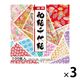 トーヨー 徳用和紙千代紙 10柄 15×15cm 018033 1セット（300枚：100枚×3）