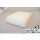 1枚 防水 敷パット 120×205 ベージュ セミダブル 洗える 介護 シーツ おねしょシーツ 敷きパッド 吸水 ペット 犬 ベビー 子供（直送品）