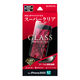 iPhone SE (第3世代/第2世代) ガラスフィルム 液晶保護フィルム スーパークリア（直送品）