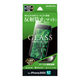 iPhone SE (第3世代/第2世代) ガラスフィルム 液晶保護フィルム マット・反射防止（直送品）