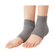 セルヴァン 遠赤シルク足首サポーター 2枚組 グレー 4985697240587 1組(2枚)（直送品）