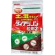 日本化薬 ダイアジノン粒剤3 1kg 2057352 1袋