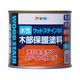 アサヒペン 水性ウッドステインEX 1/5L 透明(クリヤ) 9019013 1缶（直送品）