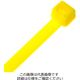 パンドウイットコーポレーション 結束バンド黄 PLT2SーC4Y (100ホン) キ 1袋(100本) 33036026140（直送品）