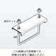 ネグロス電工 形鋼用交差支持金具 DH12UL 1個（直送品）