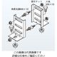 ネグロス電工 盤取付金具 WRU1 1対（直送品）