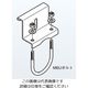 ネグロス電工 パイプブラケット用振止金具 PBW1 1個（直送品）