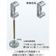 ネグロス電工 照明器具支持金具 T38H9H 1箱(20個)（直送品）