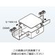 ネグロス電工 分岐ボックス DB3SN 1個（直送品）