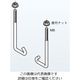 ネグロス電工 フックボルト ステンレス SFBCVCS 1対（直送品）