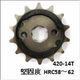丸中洋行 SPHー002F スプロケット HONDA 1個（直送品）