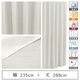 マッチングジャパン 【5cm単位】1級遮光カーテン<ホワイト>_幅235cmx丈288cm y-eco-yuki235x288A 1セット（直送品）