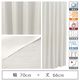マッチングジャパン 【5cm単位】1級遮光カーテン<ホワイト>_幅70cmx丈66cm y-eco-yuki70x66A 1セット（直送品）