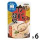 シマヤ ほんのり贅沢 かに雑炊 国産米100%使用 250g 1セット（6個） レトルトパウチ レンジ対応