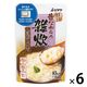 シマヤ 昔ながらの雑炊 かにだし仕立て 国産米100%使用 230g 1セット（6個） レトルトパウチ レンジ対応