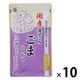九鬼 国産 混ぜこみ ごまふりかけ うめ赤しそ 化学調味料無添加 25g 1セット（10袋） 九鬼産業