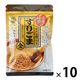 九鬼 二度焙煎 すりごま 金 1セット（10袋） 九鬼産業