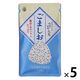 九鬼 ごましお 化学調味料無添加 30g 1セット（5袋） 九鬼産業