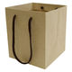 【紙袋】クラフトバッグ 真四角型 Mサイズ 1パック（10枚入 ）ハピラ