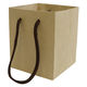 【紙袋】クラフトバッグ 真四角型 Sサイズ 1セット（50枚:10枚入×5袋 ）ハピラ