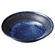 陶雅 中皿 窯変紺トチリ21.5ｃ深プレート [6個入] tga-1918-110（直送品）