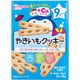 アサヒグループ食品 和光堂 赤ちゃんのおやつ+Ca やきいもクッキー 2本×6袋　1箱(2本×6袋入)×24セット（直送品）