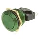 ITW Switches 押しボタンスイッチ， モーメンタリ， パネルマウント， 単極双投(SPDT)， 76ー9513/4044G 1個（直送品）