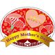 ササガワ 食品表示ラベル シール Happy　Mother's　Day 41-10595 1冊（300枚入）（取寄品）