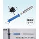 【獣害防止部品】末松電子製作所　ゲート3型　　大（10個入）　No.506　1セット（直送品）