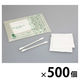 ダイト コットン＆綿棒セット 1セット（500個）